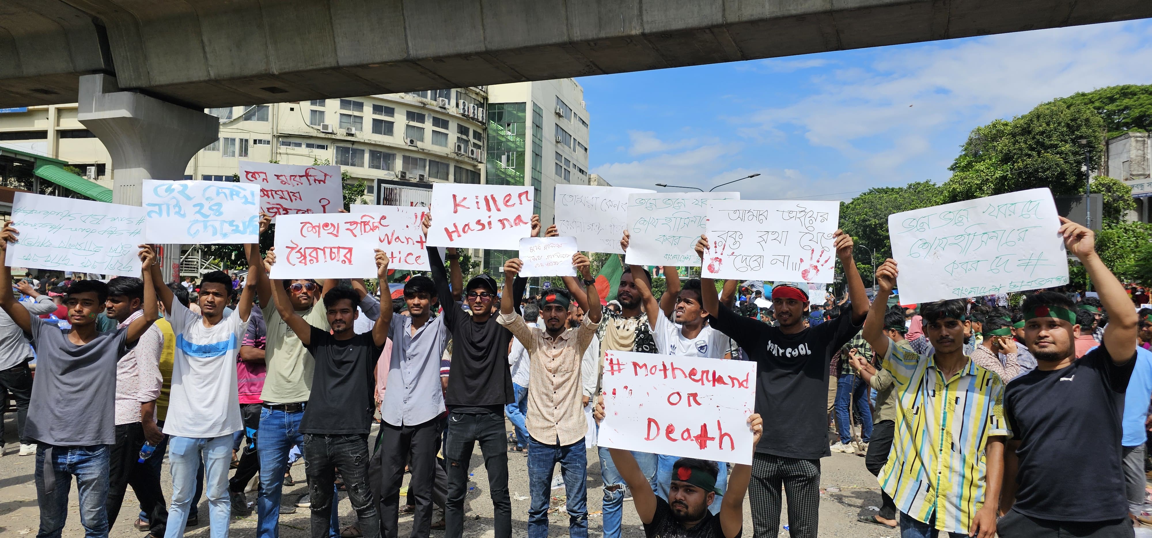 Bangladesz w ogniu protestów. Rzeź na ulicach Dhaki