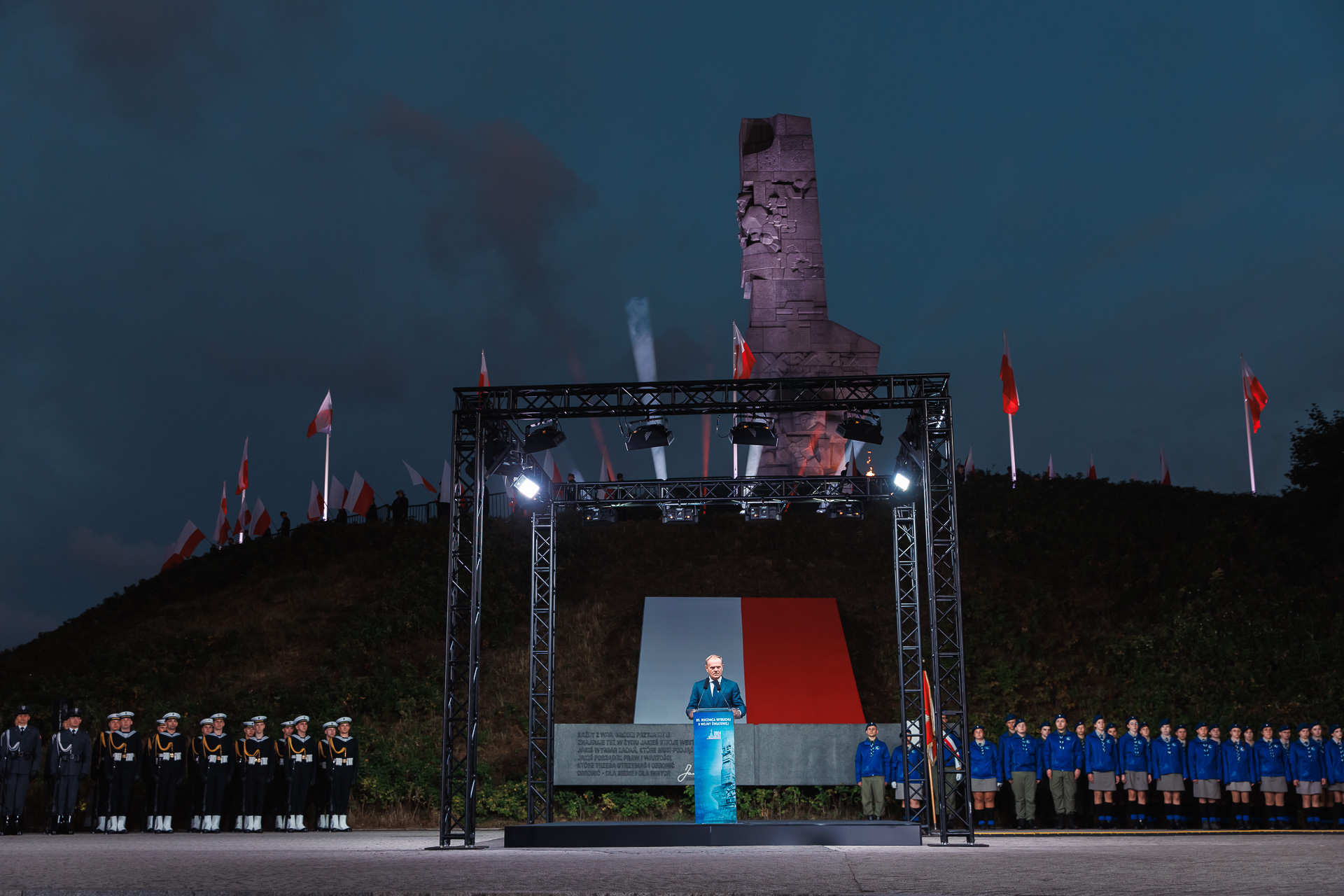  "Nigdy więcej samotności" - Tusk na Westerplatte o jedności wobec rosyjskiej agresji